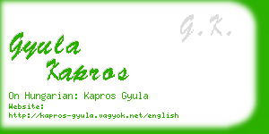 gyula kapros business card